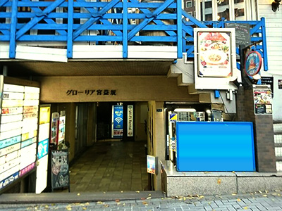 オフィスイメージ